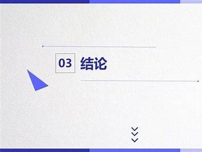 优化抖阴内容，提升流量与曝光的实用技巧与策略分享