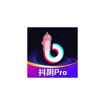 获取抖阴APP破解版的最新下载方法和使用指南