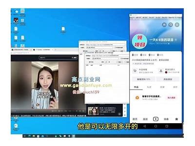 “抖音优化与破解技巧：提升曝光率的实用指南”