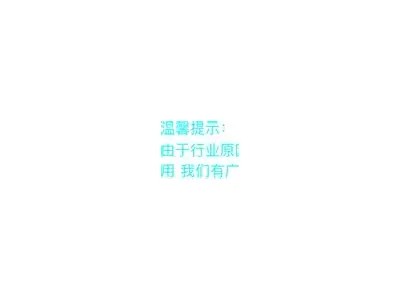 揭秘抖阴短视频：如何快速提升观看量与互动率