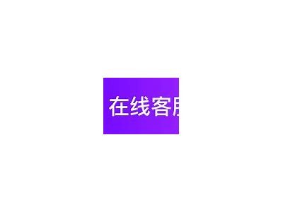 抖音阴视频监控全过程揭秘：如何保障内容安全与合规性