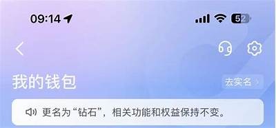 抖音领抖币攻略：轻松获取抖币，快速提升收益的秘诀！