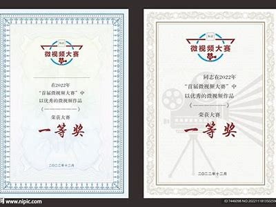 抖阴优化版网址：轻松获取最新短视频资源