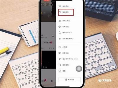 抖音直播充值指南：轻松解锁更多精彩内容与特权