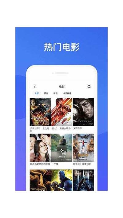 抖阴软件下载教程：安全快速下载最新版本