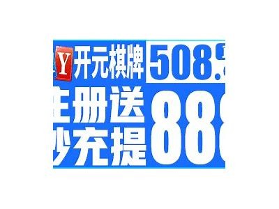 抖阴海外：探索国际短视频平台的新风潮与机遇