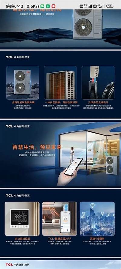 探索不一样的抖音：新玩法、新体验，带你发现更多乐趣