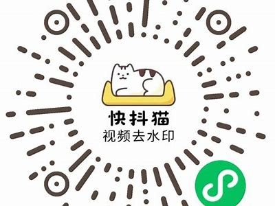 快猫app下载：苹果抖阴的最佳选择，畅享无限精彩