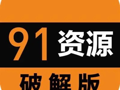 抖阴事件解析：网络新情况的背后真相与影响