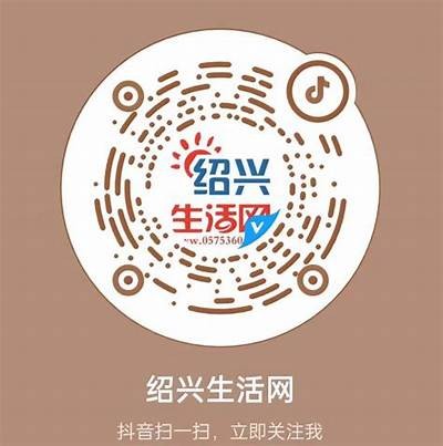 抖音宝盒二维码获取指南，为你解锁新玩法！