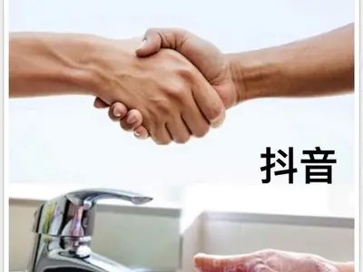 揭示抖音与抖阴的真相：你真的知道它们的区别吗？