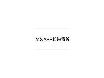 抖阴真相揭秘：平台内容的真实性调查