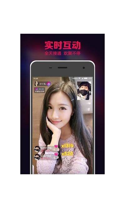 抖阴v1.2版本全新发布，精彩功能助你轻松社交互动