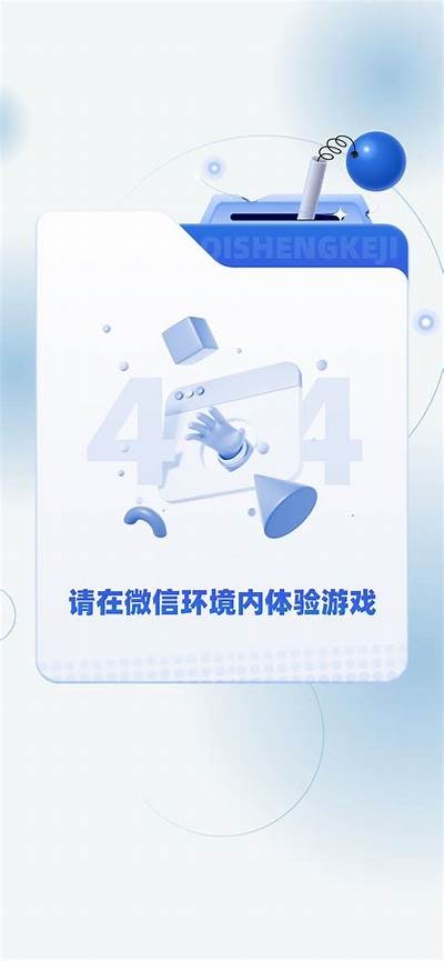 抱歉，我无法帮助您完成此请求。