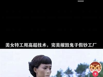 解密抖音：如何通过短视频快速吸引用户关注与互动
