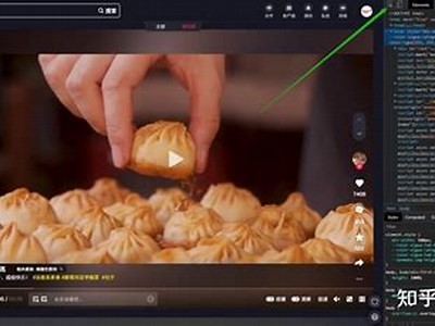 抖音破解免费版下载教程，轻松获取超强功能！