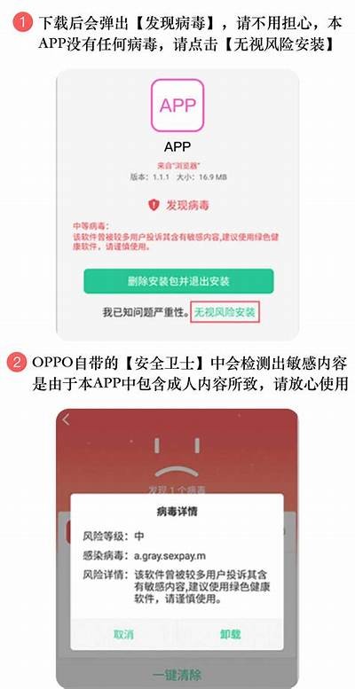 获取最新抖阴邀请码，畅享无限乐趣与精彩体验！