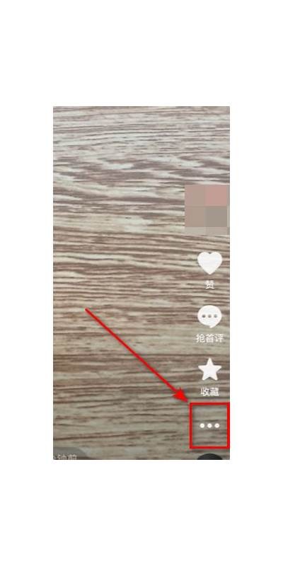 iOS用户如何删除旧版抖音并重新下载新版本的详细步骤指南
