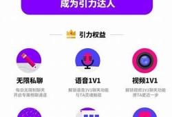 探索抖阴APP：新一代社交娱乐平台全解析