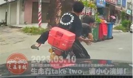 车祸现场惊现抖阴视频，引发网络热议与讨论