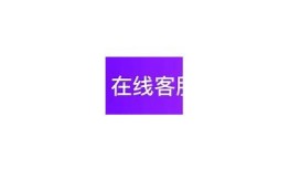 抖音阴视频监控全过程揭秘：如何保障内容安全与合规性