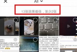 “如何制作阴影抖音视频，提升你的短视频创作技巧！”