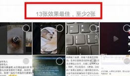 “如何制作阴影抖音视频，提升你的短视频创作技巧！”