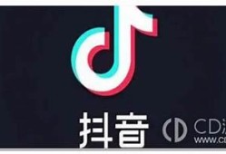 抖音永久破解版下载：畅享无限视频乐趣与精彩内容