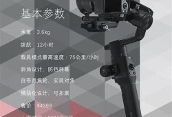 抖阴彼非与抖音DJI8破解版：功能对比与使用体验解析