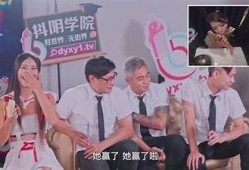 抖阴1.6破解版七月最新下载地址与使用指南