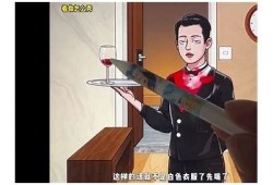 带你畅游抖阴小视频的乐趣，发现创意与欢乐的无限可能