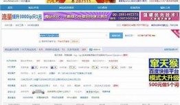 安全可靠的抖音破解软件推荐，助你轻松获取精彩内容！
