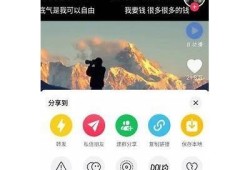 抖阴台湾app下载：探索热门短视频，让你乐享无限乐趣