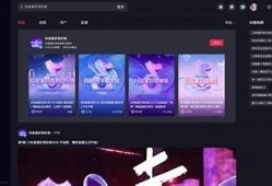 抖音1.56版本FTP下载指南与新功能解析