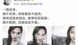 潮汕歌手周阴华最新抖音视频引发热议，粉丝狂赞其音乐才华