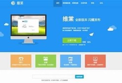 如何快速下载抖阴直播视频的详细教程与技巧