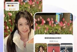 f2抖阴短视频app：全新社交娱乐体验，带你发现更多精彩内容