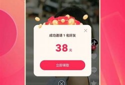 抖音短视频APP免费下载，尽享精彩短视频分享乐趣！