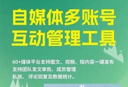 抖音会员共享平台：轻松享受优质内容与服务！