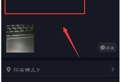 如何制作抖音阴兵视频，揭秘背后的制作技巧与创意方法