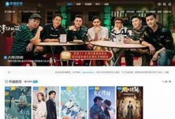 午夜电影抖阴在线：畅享极致视听盛宴