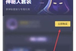 阴兵抖音原视频：神秘头盔背后的故事与真相