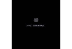 抖阴最新破解版下载链接，安全无毒，畅享精彩视频