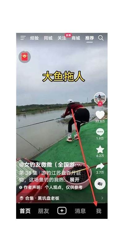 抖阴签到秘籍：轻松破解签到规则，获取更多福利