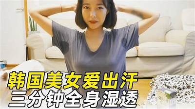 魅力无限：探索抖阴小湿妹影院的精彩内容与独有体验