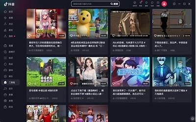 “抖音60破解版下载，畅玩无广告高频互动体验”