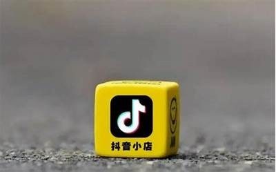 “抖音破解版使用指南：抖币无用的真相解析”