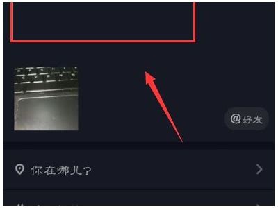 如何制作抖音阴兵视频，揭秘背后的制作技巧与创意方法