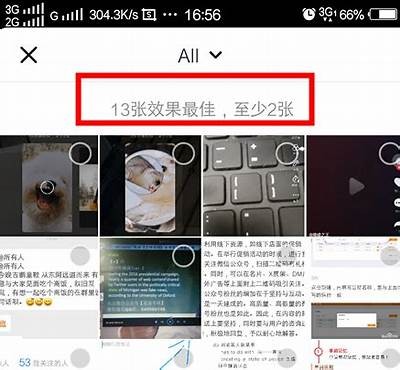 “如何制作阴影抖音视频，提升你的短视频创作技巧！”