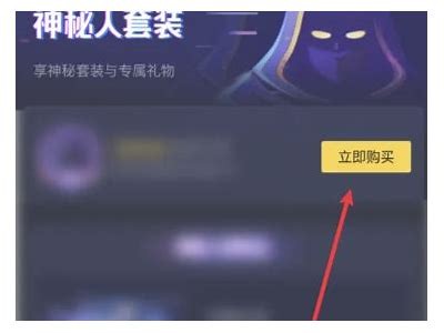 阴兵抖音原视频：神秘头盔背后的故事与真相
